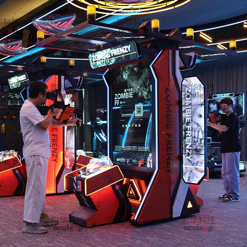 vr游戏机一体机射击恐怖僵尸机商场大型游艺设备体验馆番禺工厂,商业/办公家具,酒吧台,淘宝优惠券,粉丝福利购,淘宝优惠卷