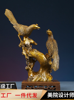 黄铜喜上梅梢摆件家居客厅办公室桌面中式工艺品喜鹊登梅乔迁礼品