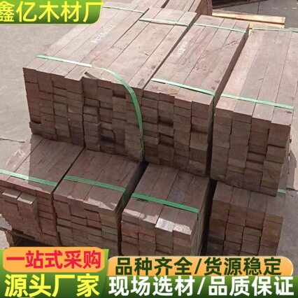 皮灰原木 皮灰板材 非洲黑檀 二级黑檀 风车木工艺品雕刻材 皮灰