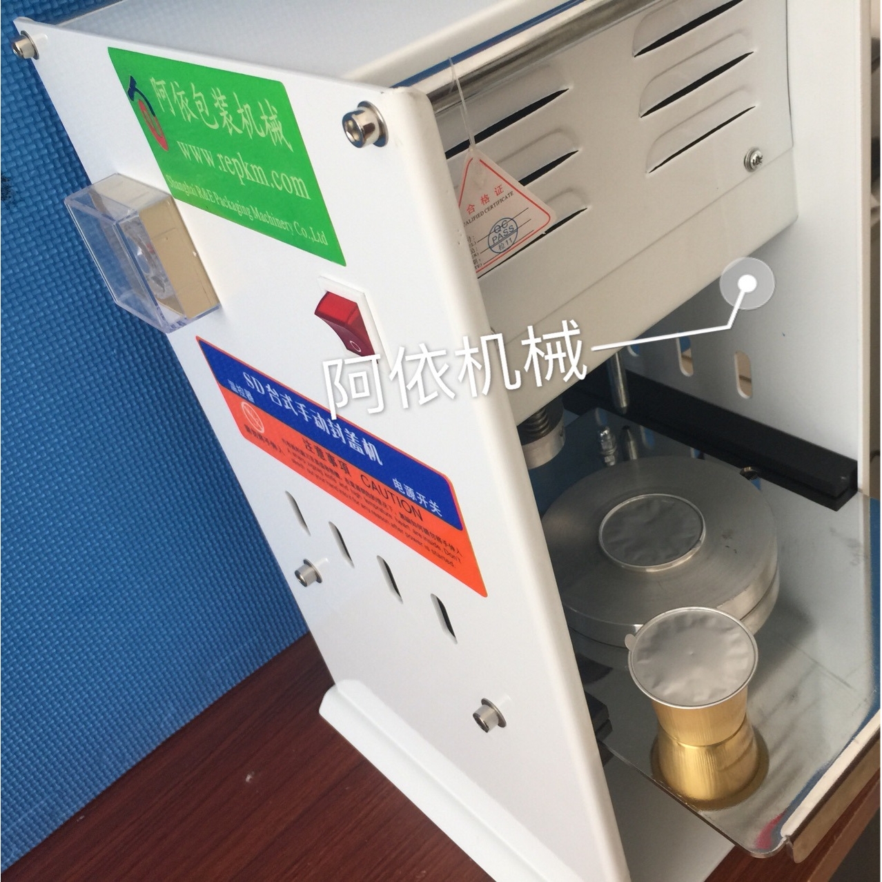 优惠手动压PPPE咖啡胶囊杯封口机 铝杯热合设备 手工封杯机封膜机