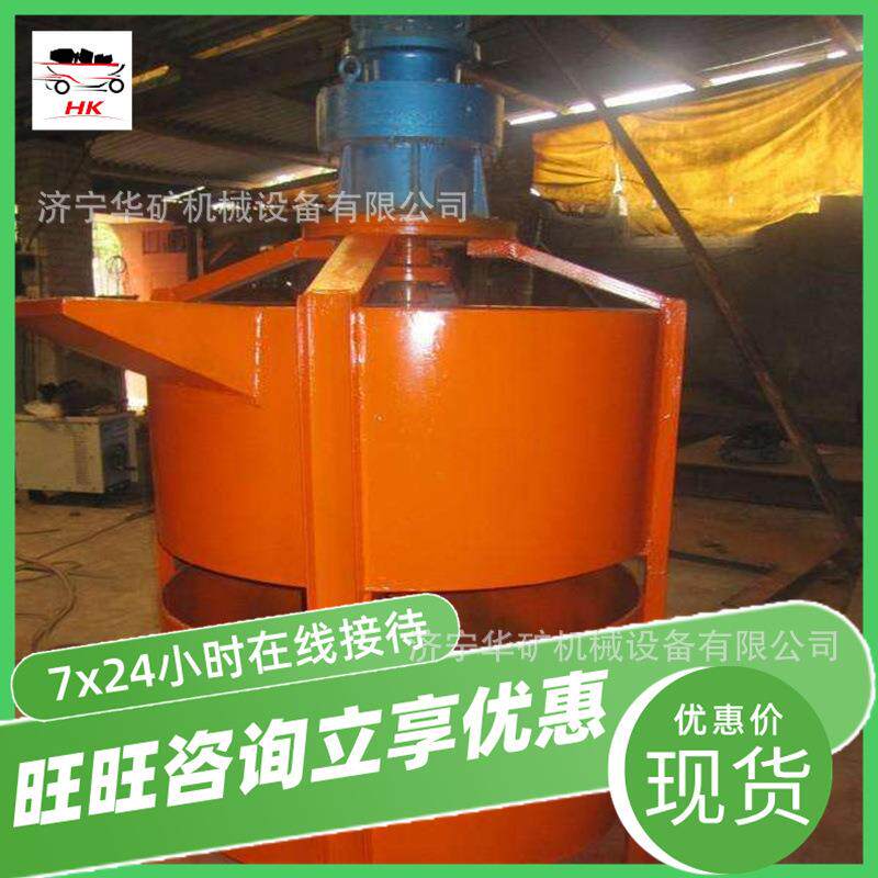 JW搅2紧XJF00灰浆搅拌机搅电动水泥浆拌机结构凑灰浆拌机