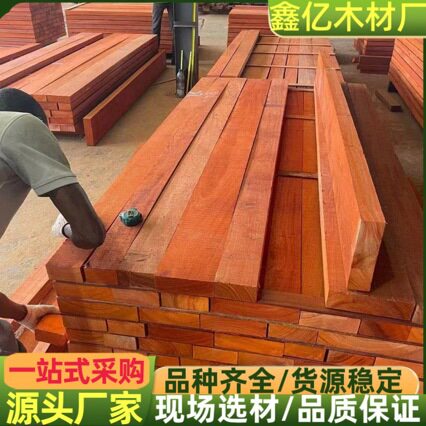 进口红花梨原木 红花梨规格方料 工程户外园林花梨木 红花梨板材