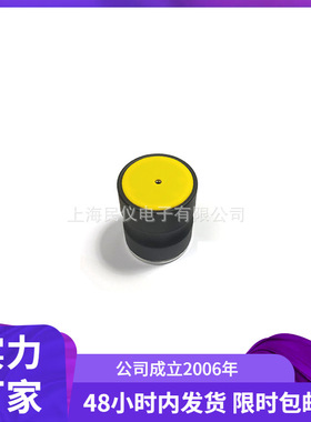 REM002点到点重锤电极 TOM600, TOM610重锤式表面电阻测试仪
