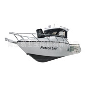 铝船青岛嘉世宝6.85米铝合金钓鱼艇近海远海出海渔船游艇快艇船