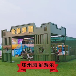 许昌庙会摆摊游戏设备广场夜市漂浮气球靶射击吃鸡枪林弹雨气炮枪