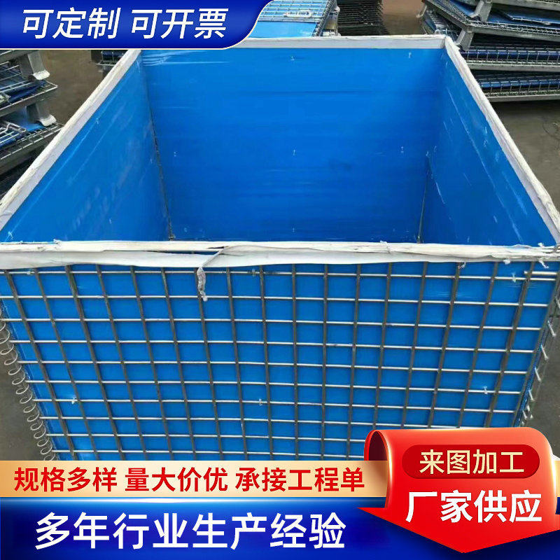 仓储笼折叠铁框货框周转铁筐快递分拣推车货筐仓库笼储物笼 蝴蝶,清洗/食品/商业设备,冷却塔,淘宝优惠券,粉丝福利购,淘宝优惠卷