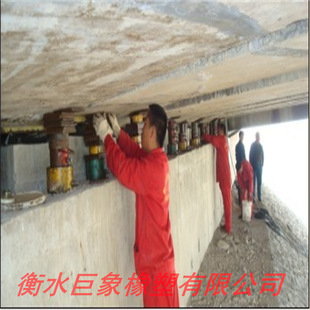 巨象旧桥支座更换调整 病害处理施工