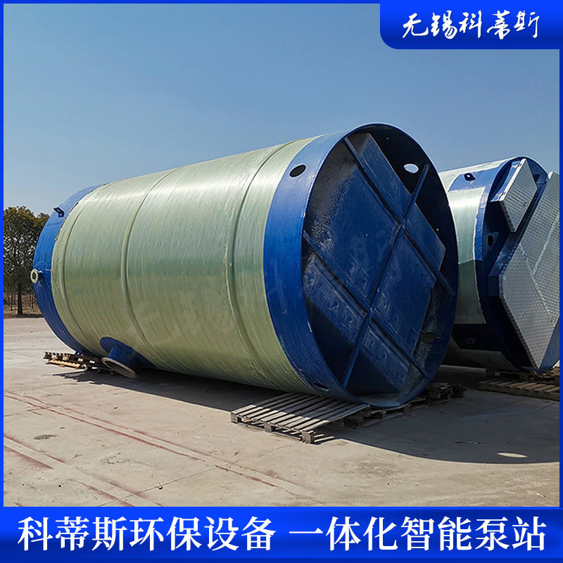 安徽地埋式一体化预制泵站 玻璃钢筒体提升泵站 雨水污水提升泵站 - 实物图