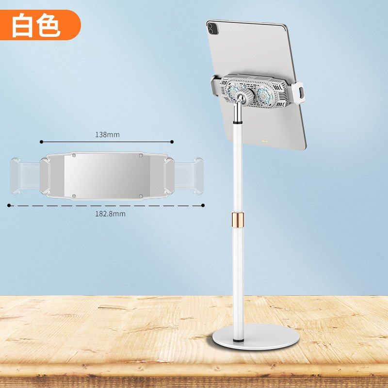 跨境手机平板两用散热器双核半导体制冷神器超静音直播支架带散热,3C数码配件,手机散热器,淘宝优惠券,粉丝福利购,淘宝优惠卷