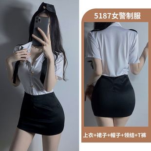 爱如如情趣内衣空姐女警诱惑包臀裙扮演套女情性趣制服工厂直销