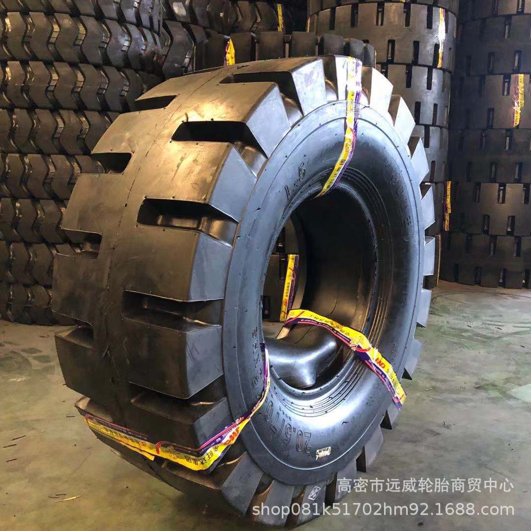 装载机轮胎20.5/70-16 14/90-16  825-16 16/70-20/24铲车轮胎