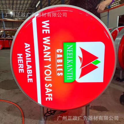 吸塑灯箱户外亚克力LED圆形方形广告牌双面UV画面侧挂式挂墙灯箱