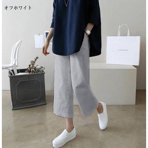 厂家直销有内衬2025夏季新款日系纯色宽松直筒九分裤女棉麻料,女装/女士精品,休闲裤,淘宝优惠券,粉丝福利购,淘宝优惠卷