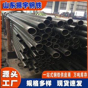 厚壁轴承钢管零批定做 精密钢管零件加工 精密钢管生产线光亮管