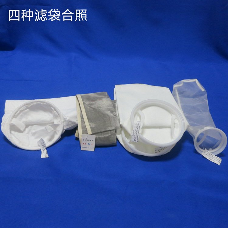 2#滤袋 PP过滤袋 液体过滤袋 油漆过滤袋适用袋式过滤器可非标定