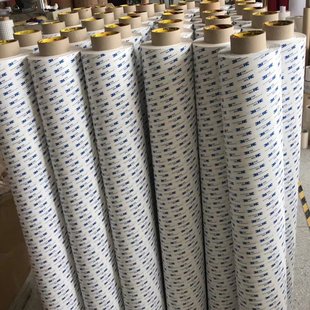 高粘9448A双面胶 相框广告铭牌亚克力板强粘背胶 UV雕刻粘布胶带