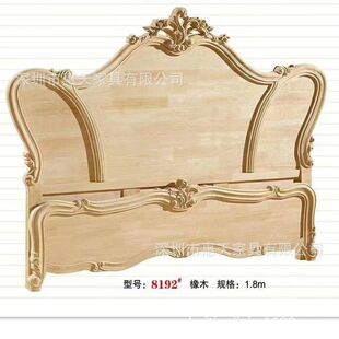 新款欧式软包白茬床1.8米橡胶木实木白坯床扪包床 白胚软包靠背床