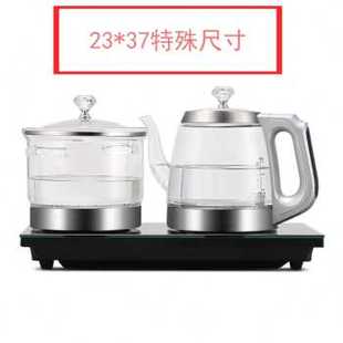 厂促新电热茶全自动泡器抽水水壶煮茶台玻一体烧水底部壶上水专品