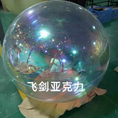 厂促新亚克力透明塑料球空心圆球吊顶装饰创意橱窗中秋节店铺布i.