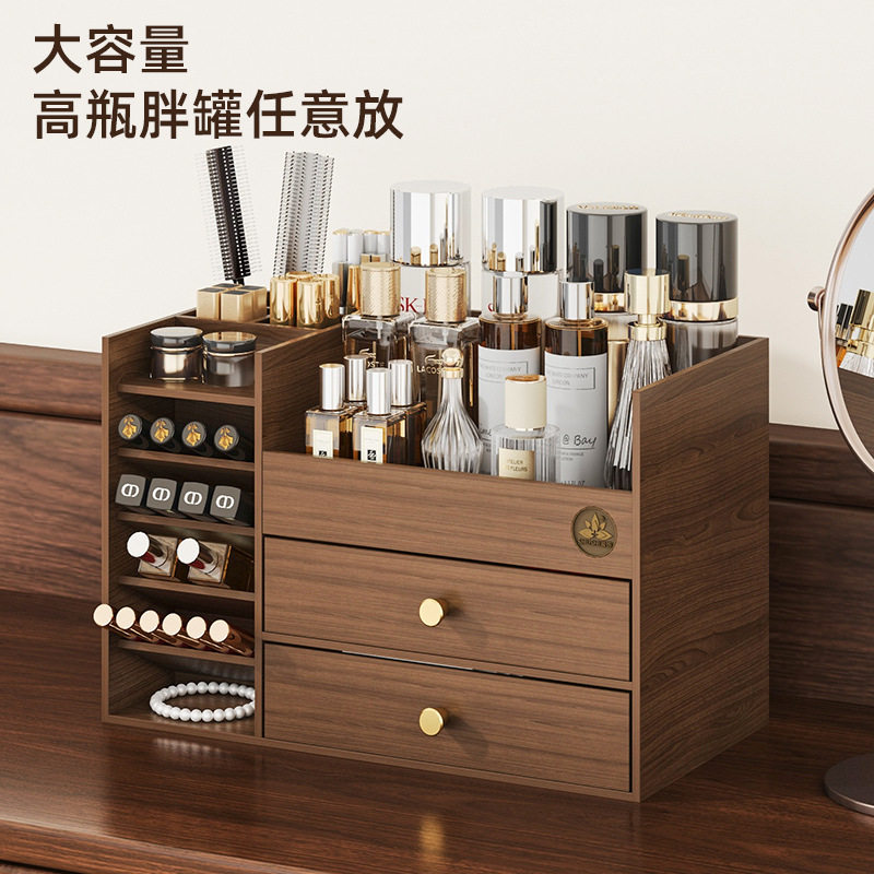 化妆品收纳盒桌面高级感口红收纳盒大容量梳妆台护肤品置物架