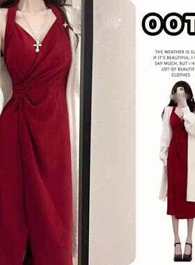 新中式千金感红色挂脖连衣裙子秋冬女新款大码显瘦长裙套装