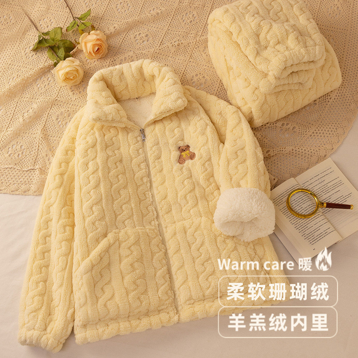 双层加厚珊瑚绒女冬季睡衣套装