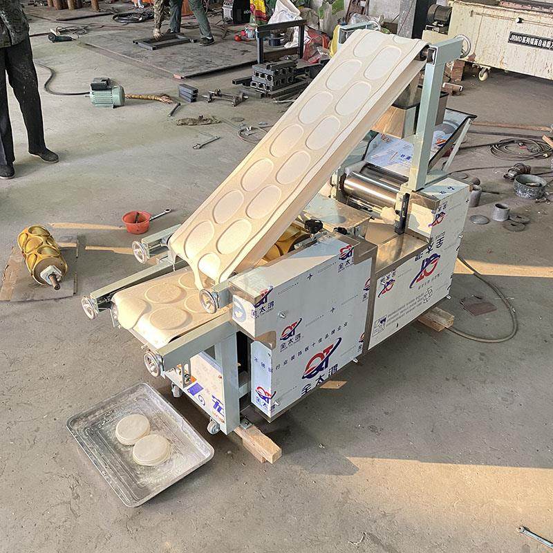 白吉馍成型机商用烧饼成型机仿手工大饼口福肉夹馍发面烩面皮机