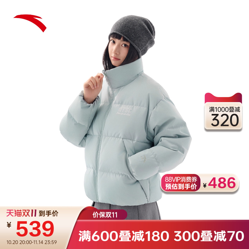 安踏面包羽绒 | 无氟防泼水短羽绒服女立领面包服外套162548917N