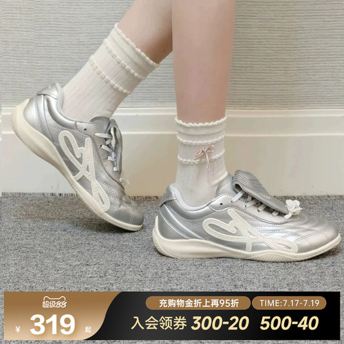 安踏可丽OUTDOOR丨薄底轻质休闲鞋女夏季新款潮流运动鞋122628887