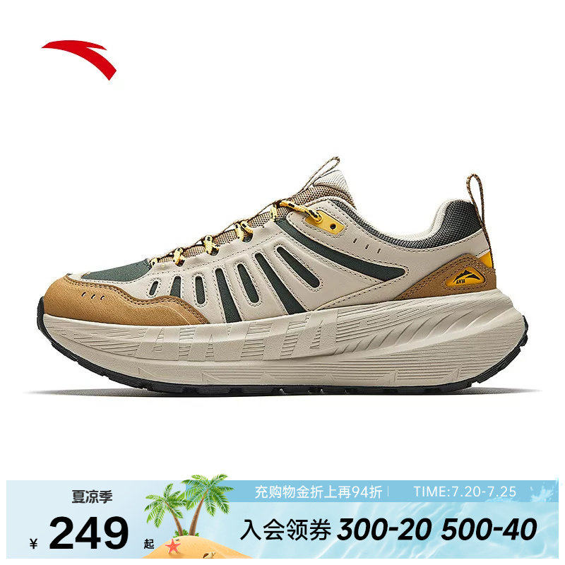 安踏龙爪丨潮流户外休闲鞋男鞋2026夏季新款徒步运动鞋112618866