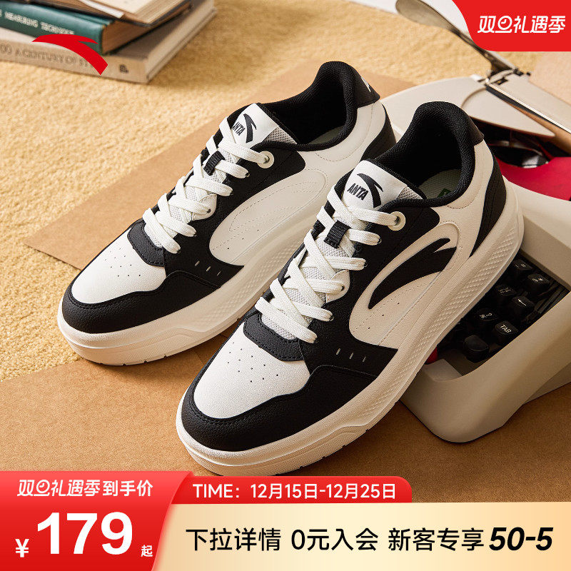 安踏轻风2板鞋男厚底增高运动鞋