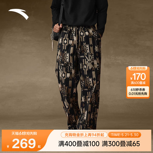安踏凯里·欧文系列丨潮流美式休闲长裤男女直筒阔腿裤172541504