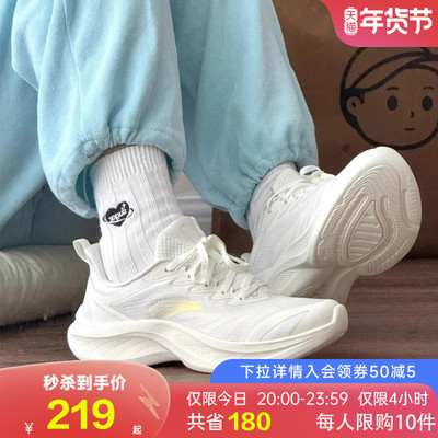 安踏飞云2轻质女跑鞋透气运动鞋