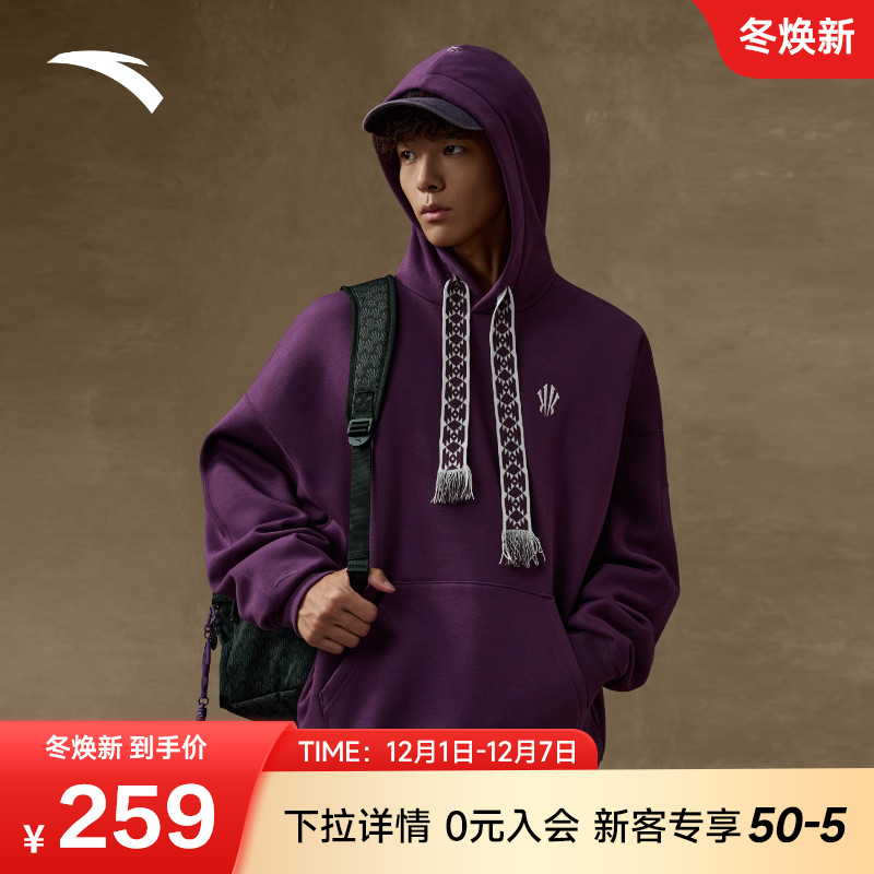 安踏凯里·欧文系列美式复古卫衣