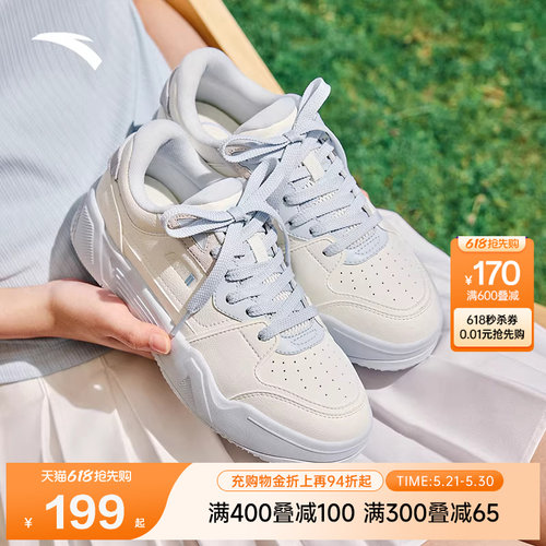 安踏C37丨板鞋女2026夏季新款厚底软弹舒适小白鞋运动鞋122528027