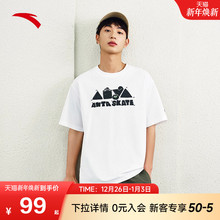 【樊振东同款】安踏黑猫t恤男女同款秋季情侣宽松上衣172528115