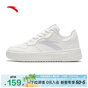 小白鞋 子休闲鞋 女2026春季 厚底增高百搭运动鞋 新款 安踏轻松板鞋