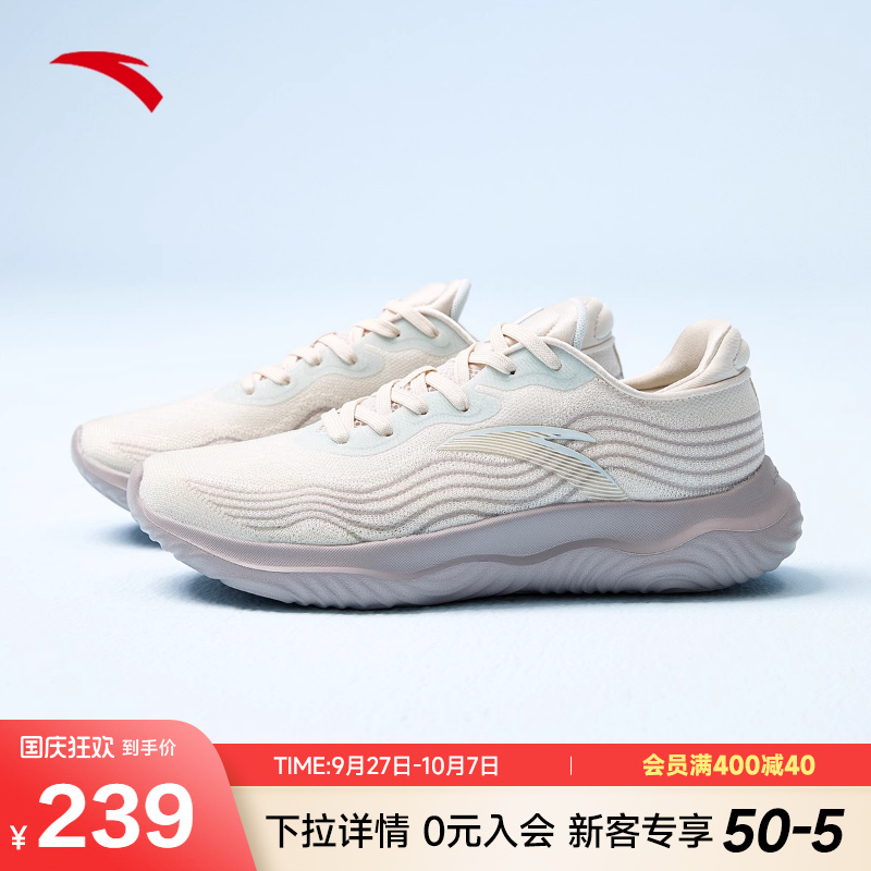 安踏综训鞋女2022秋季新款轻便