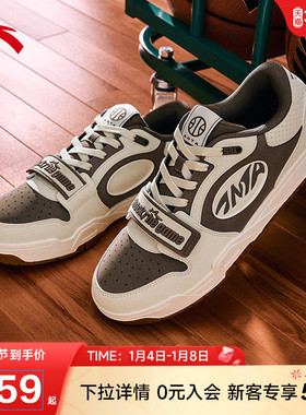 安踏迪温琴佐同款STG板鞋男潮流百搭厚底增高官方正品黑色运动鞋