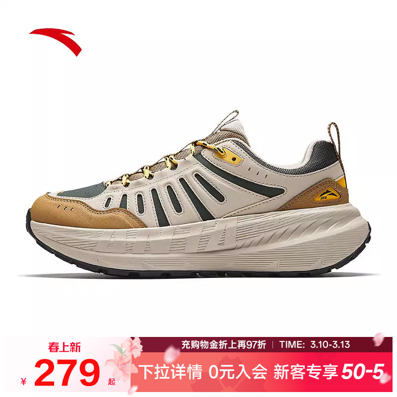 安踏龙爪丨潮流户外休闲鞋男鞋2026春季新款徒步运动鞋112618866