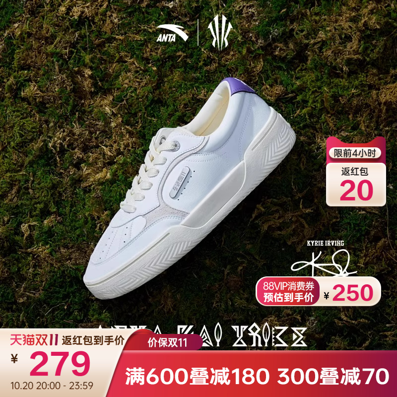 篮球文化鞋KAIStyleTD