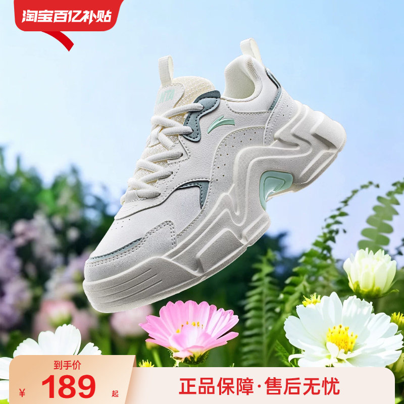 安踏兔子厚底鞋经典小白鞋图片