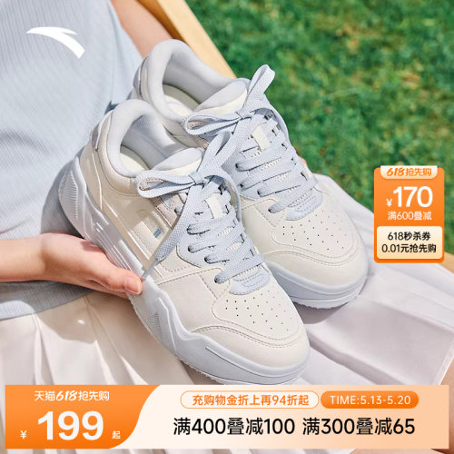 安踏C37丨板鞋女2026夏季新款厚底软弹舒适小白鞋运动鞋122528027
