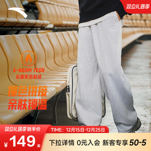 灰色卫裤 安踏休闲加绒长裤 保暖宽松阔腿运动直筒裤 新款 男2025冬季