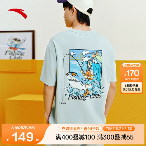 安踏官方旗舰正品保障