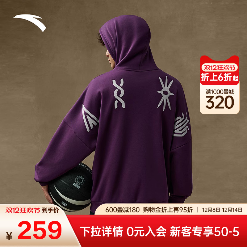 安踏凯里·欧文系列连帽卫衣男女