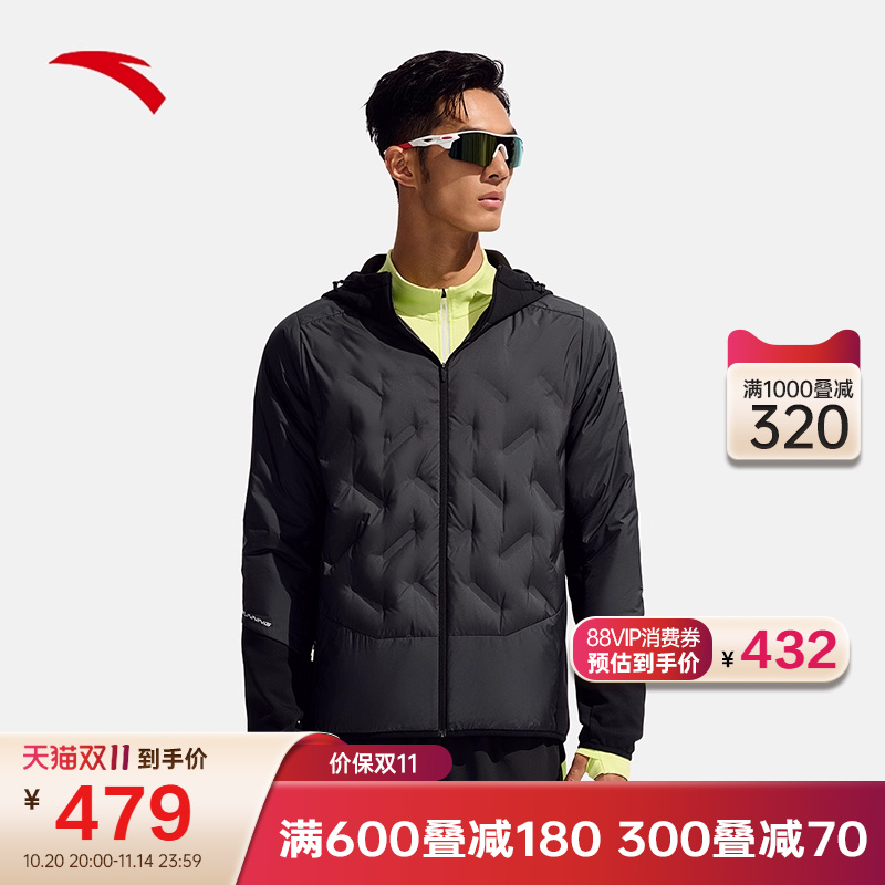 安踏羽绒服男短款2025新款冬季保暖轻便跑步服茄克外套152545604
