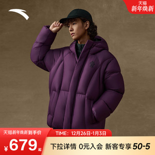 安踏凯里·欧文系列 保暖外套172541910N 潮流面包羽绒服男女同款