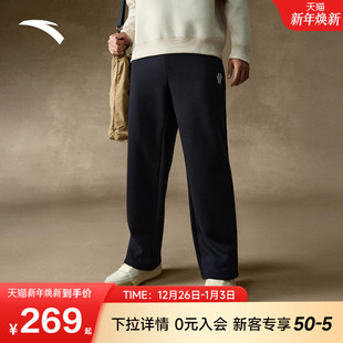 裤 2025新款 子冬季 卫裤 172541309N 安踏欧文运动裤 加绒保暖长裤 男裤