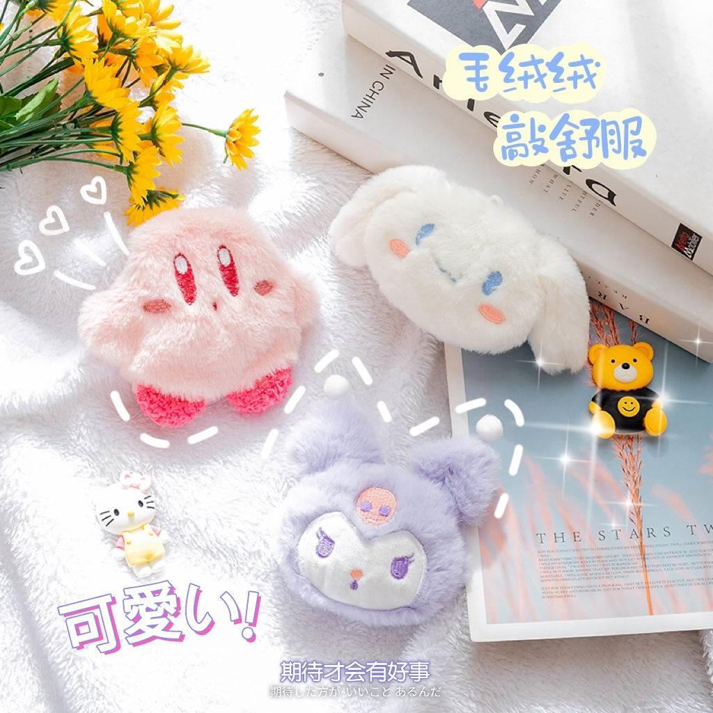 Sanrio hand warmer Kulomi Yuji dog waterless warming bag war